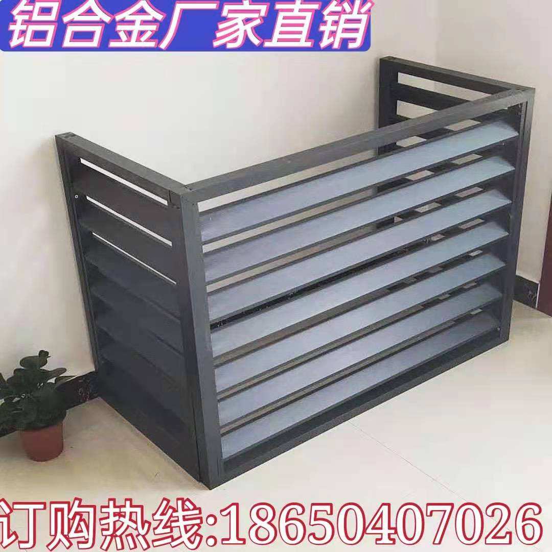广东室外铝合金格栅安装 广东室外铝合金格栅安装公司