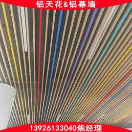 铝合金格栅喷漆 铝合金格栅施工工艺