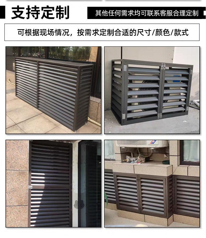 室外铝合金格栅网 外墙铝合金格栅多少钱一米