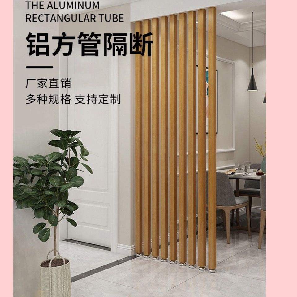 成品铝合金格栅隔断 成品铝合金格栅隔断效果图