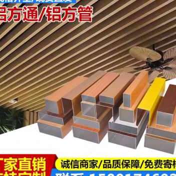 嘉兴外墙铝合金格栅厂 嘉兴外墙铝合金格栅厂家地址