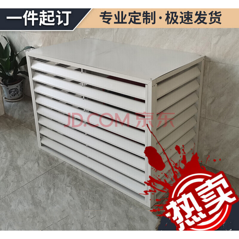 铝合金格栅外观图纸 铝合金格栅外观图纸怎么看