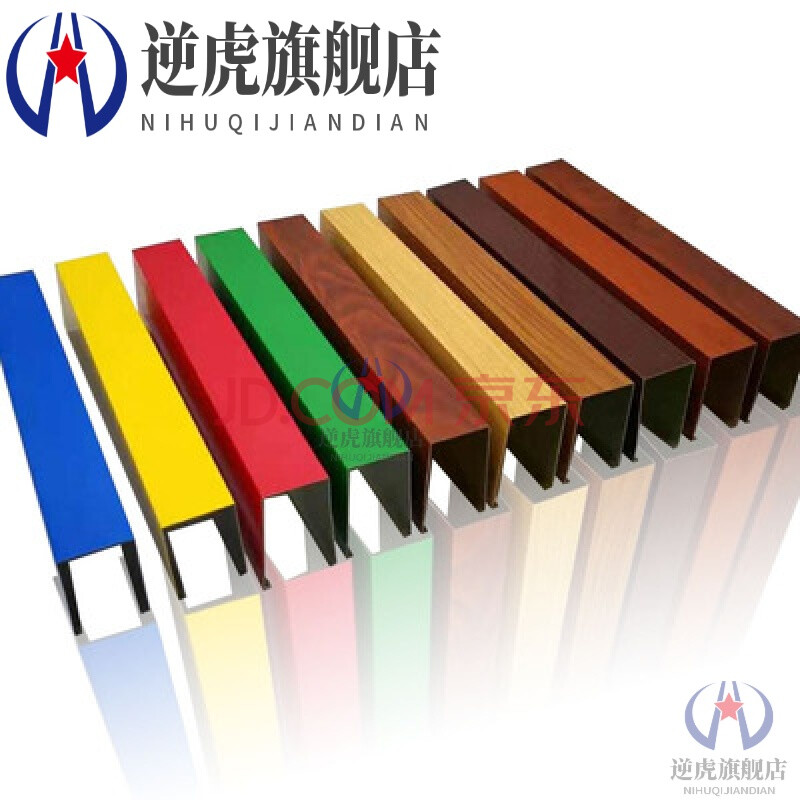 铝合金格栅外观图纸 铝合金格栅外观图纸怎么看