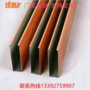 铝合金格栅安装详图 铝合金格栅安装详图大全