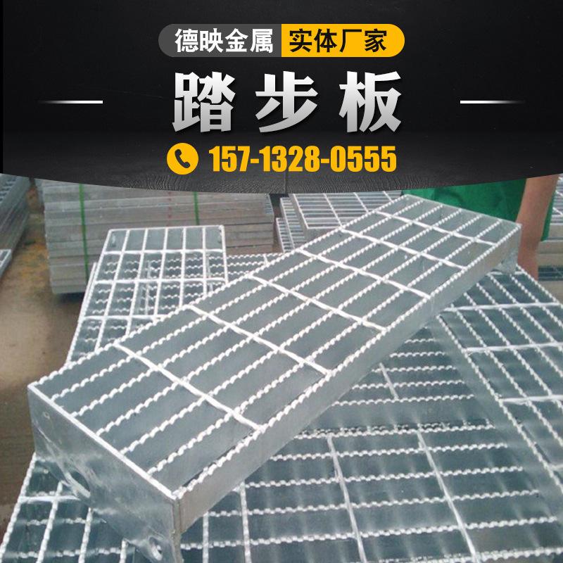 篮球场铝合金格栅价格表 篮球场铝合金格栅价格表图片