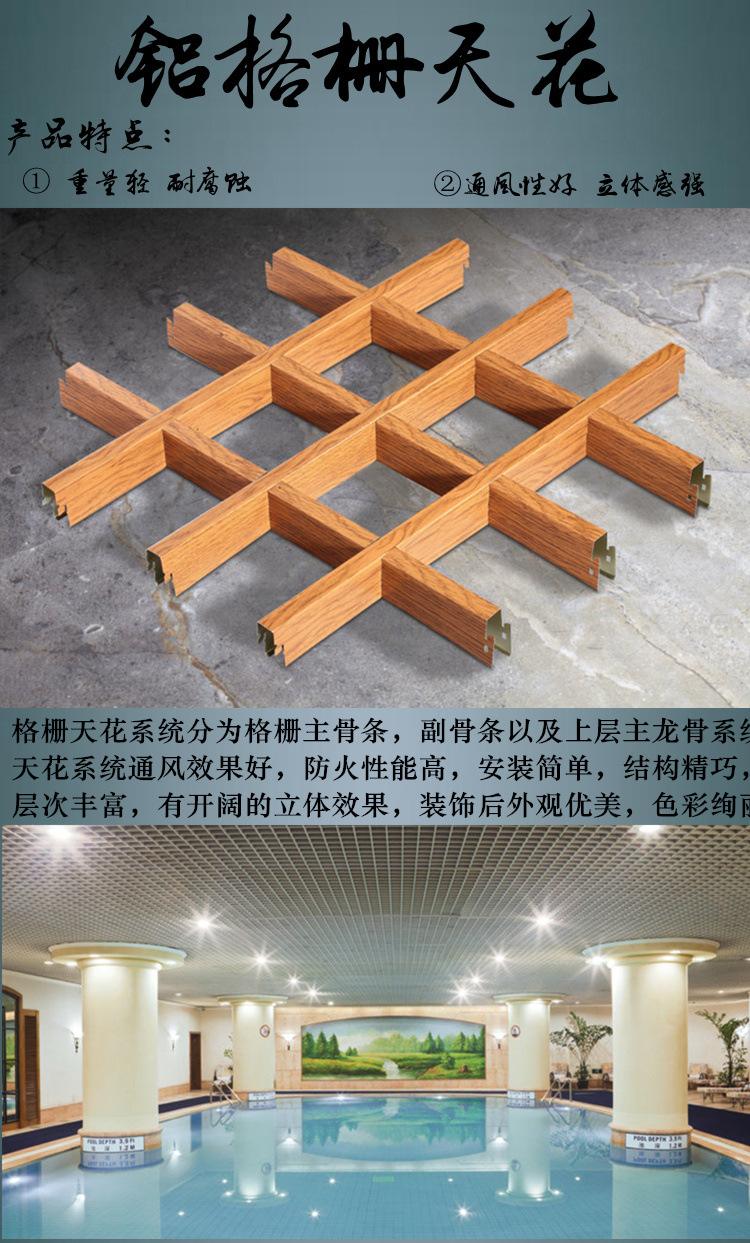 铝合金格栅好规格 铝合金格栅规格6ox120x120