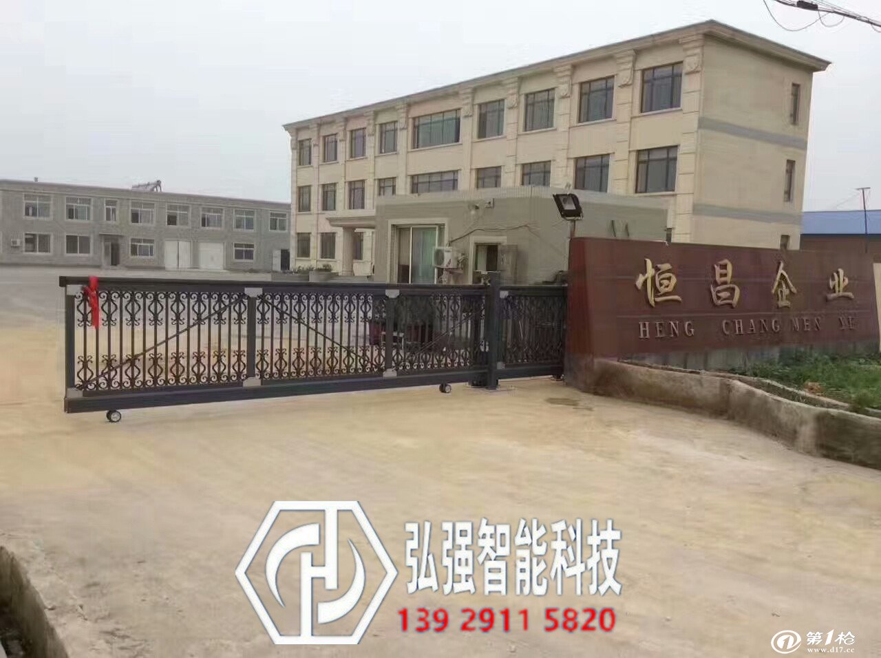 铝合金格栅电动门效果图 铝合金格栅电动门效果图片大全