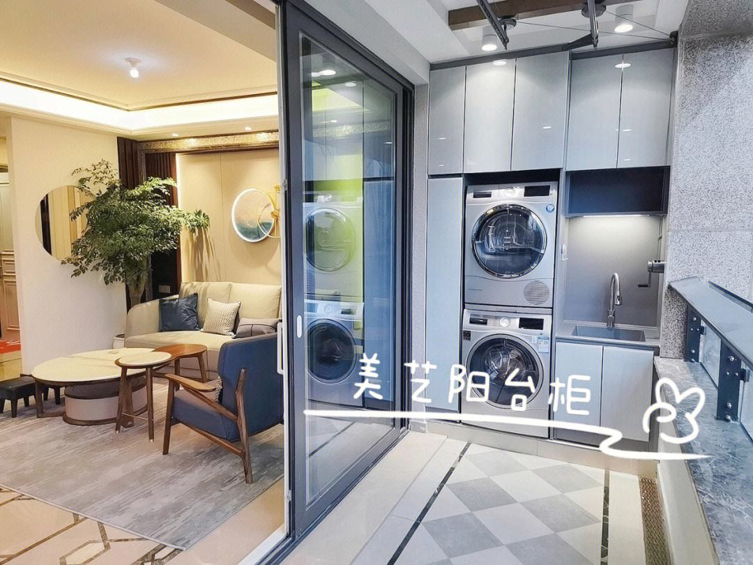 铝合金格栅阳台柜 铝合金格栅阳台柜效果图