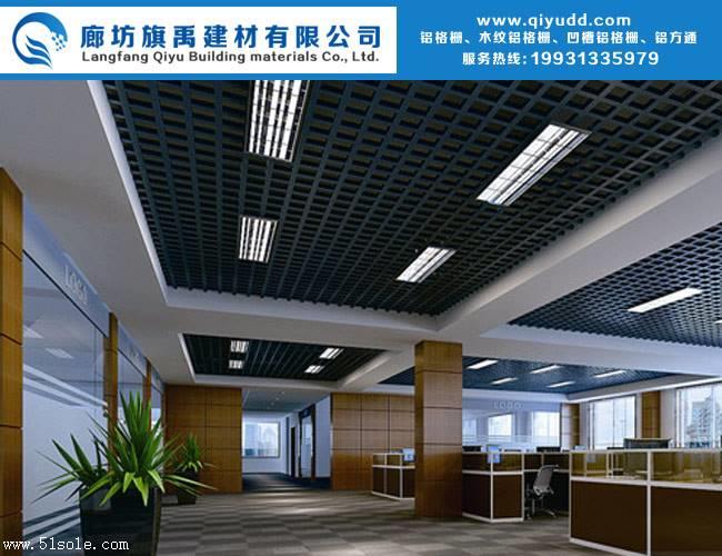上海铝合金格栅施工队伍 上海铝合金格栅施工队伍电话