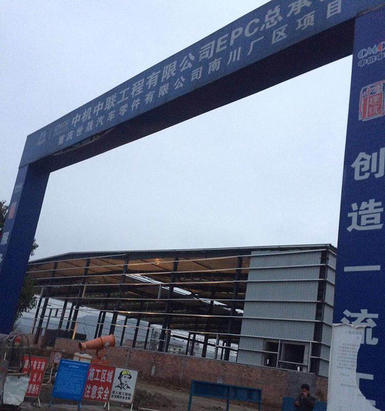 上海铝合金格栅施工队伍 上海铝合金格栅施工队伍电话