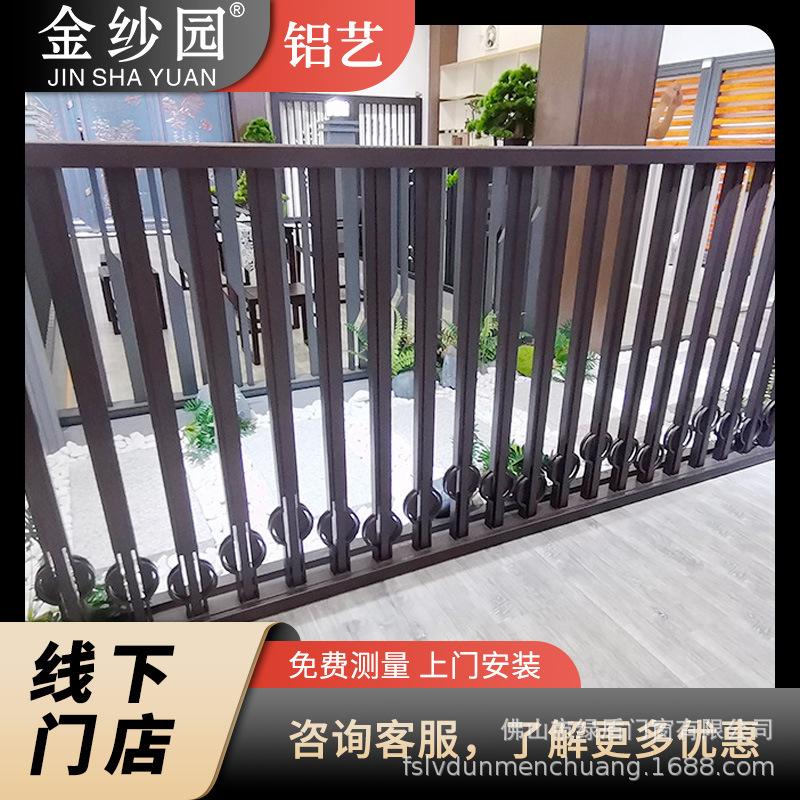 铝合金格栅护栏 铝合金格栅护栏图片