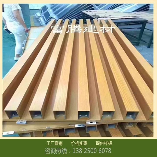 汕头铝合金格栅安装定制 汕头铝合金格栅安装定制厂家