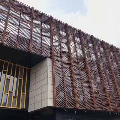 平房铝合金格栅 铝合金格栅多少钱一平米