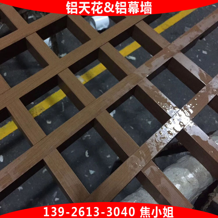 镂空铝合金格栅地面 镂空铝合金格栅地面施工视频
