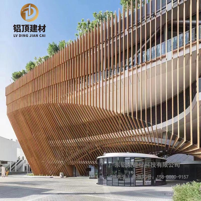 铝合金格栅外墙价格 铝合金格栅外墙价格表