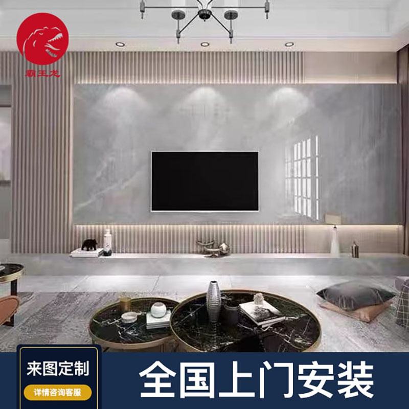 餐厅铝合金格栅电视背景墙 餐厅铝合金格栅电视背景墙怎么做