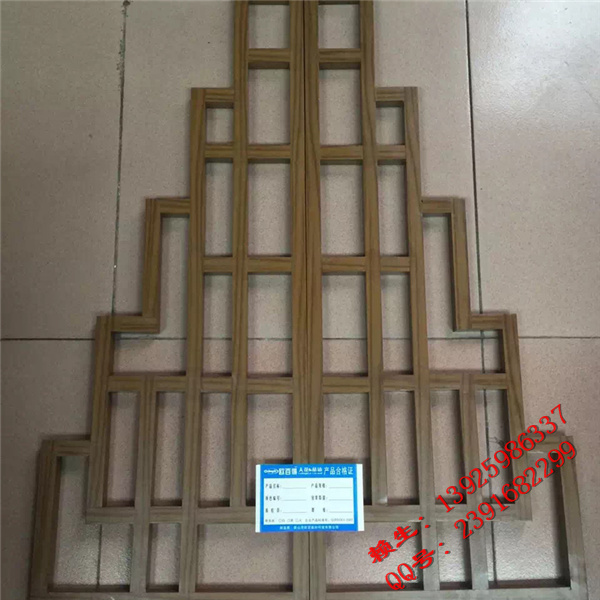 铝合金格栅怎么对接 铝合金格栅怎么对接视频