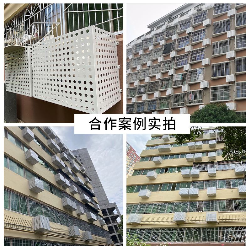 苏州外墙铝合金格栅 外墙铝合金格栅怎样安装