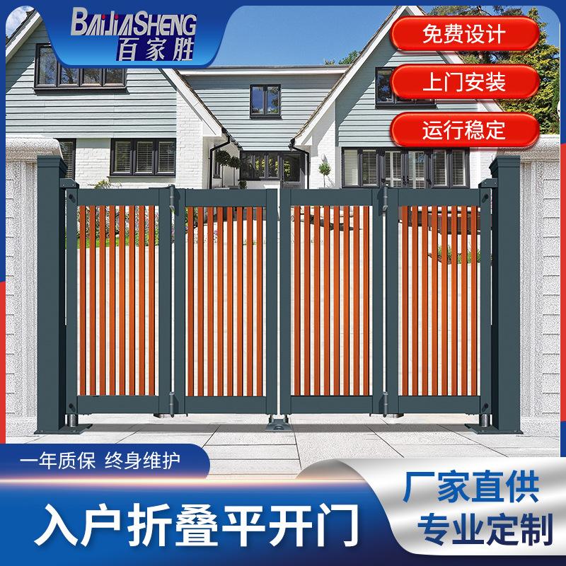 小区铝合金格栅门 铝合金格栅天花规格