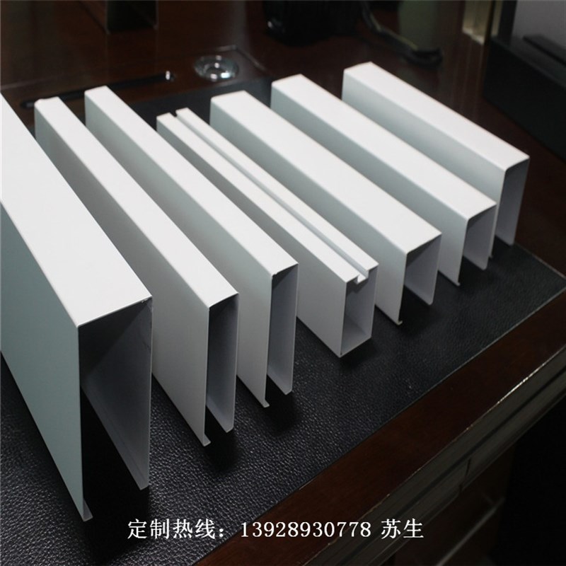 芜湖铝合金格栅吊顶 铝合金格栅吊顶施工方案