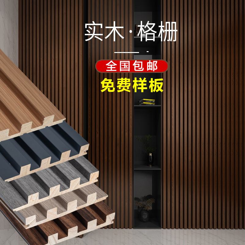 铝合金格栅护墙板厂家电话 铝合金格栅板多少钱一个平方