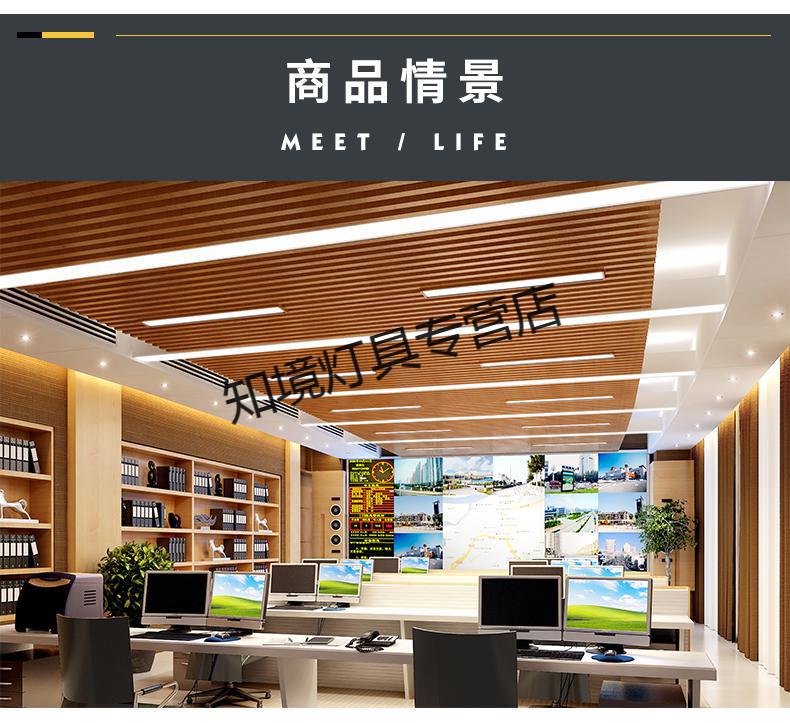 直条型铝合金格栅天棚 条形铝合金空腹格栅天棚