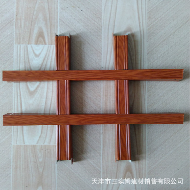 铝合金格栅木纹怎么样做 铝合金格栅木纹怎么样做好看