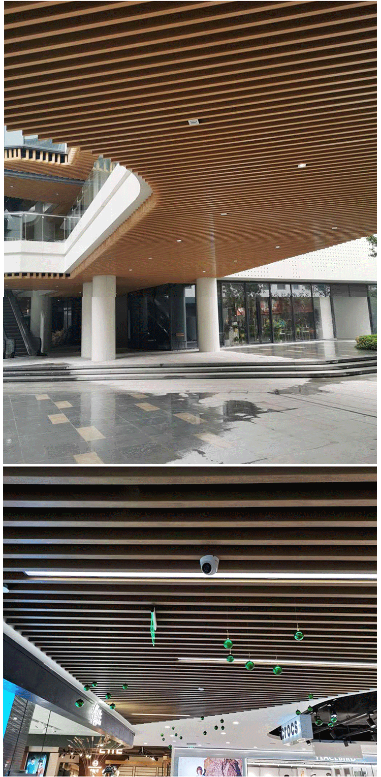铝合金格栅木纹怎么样做 铝合金格栅木纹怎么样做好看