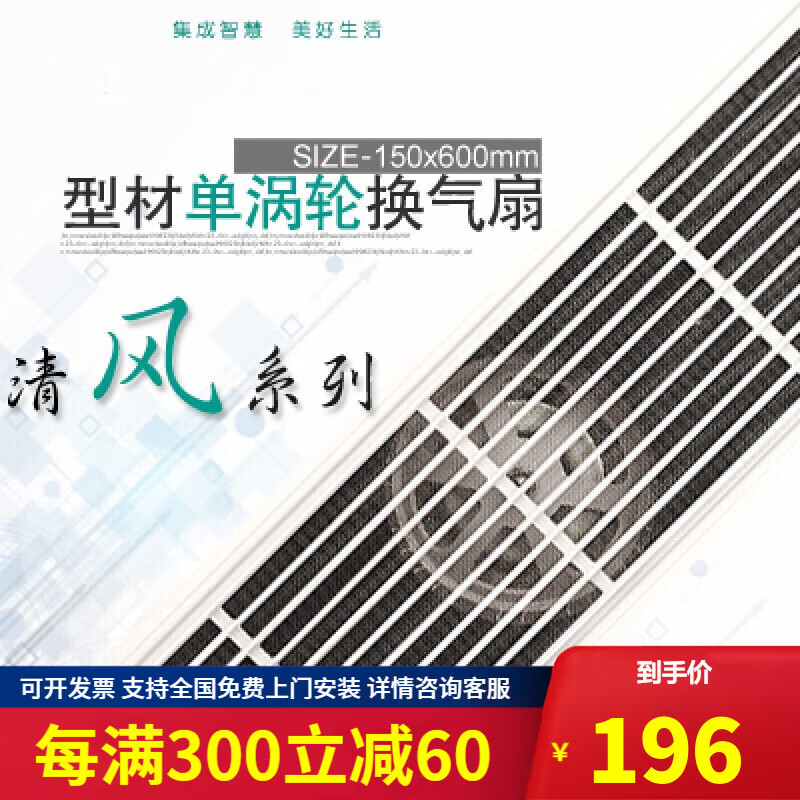 铝合金格栅发票 铝合金格栅报价表