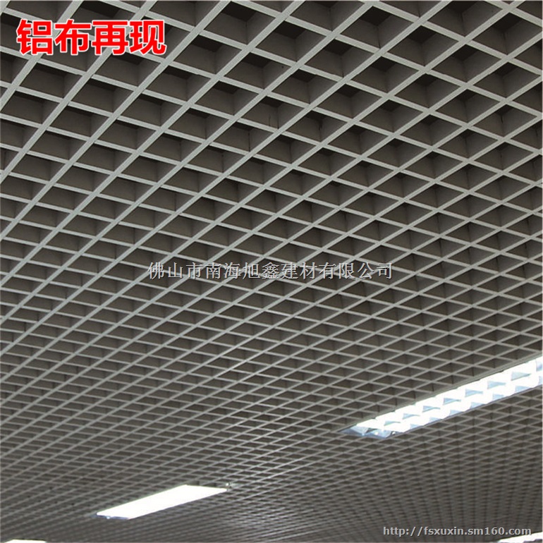 焦作铝合金格栅安装 焦作铝合金格栅安装师傅电话