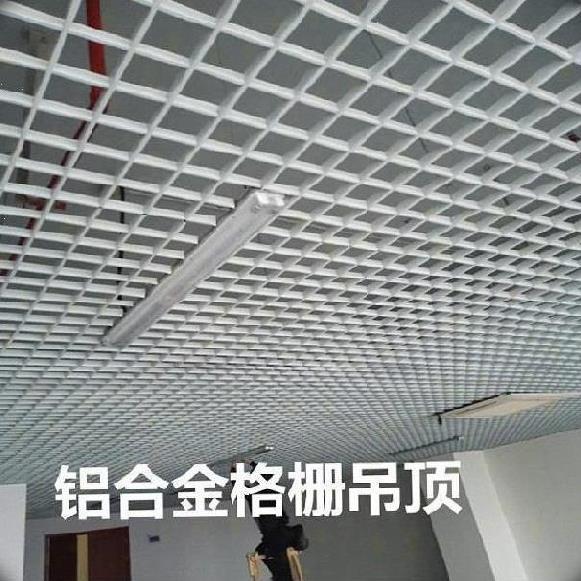 沧州铝合金格栅基地 沧州铝合金格栅基地地址