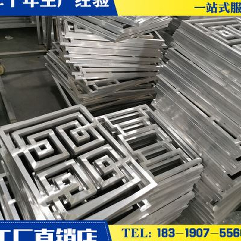 商丘铝合金格栅报价表图片 
