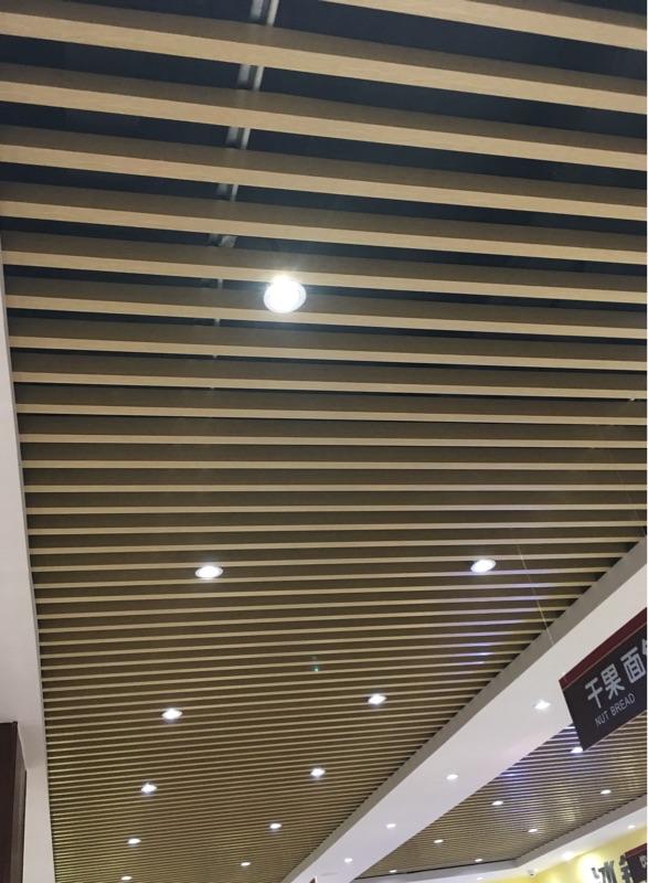 青岛木纹铝合金格栅定做 青岛木纹铝合金格栅定做厂家电话