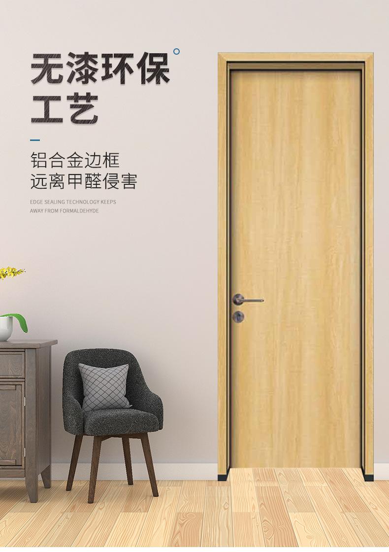 木门铝合金格栅图片大全集 木门铝合金格栅图片大全集视频