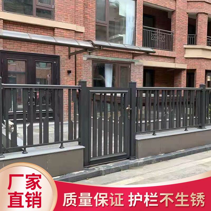 户外铝合金格栅围墙图片大全 户外铝合金格栅围墙图片大全集