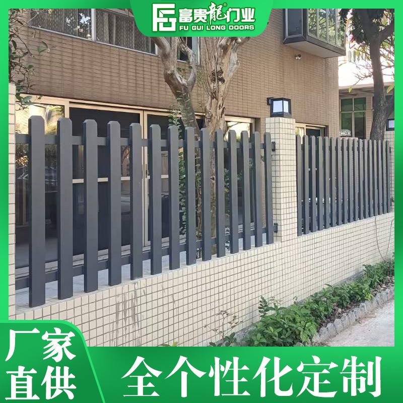 户外铝合金格栅围墙图片大全 户外铝合金格栅围墙图片大全集
