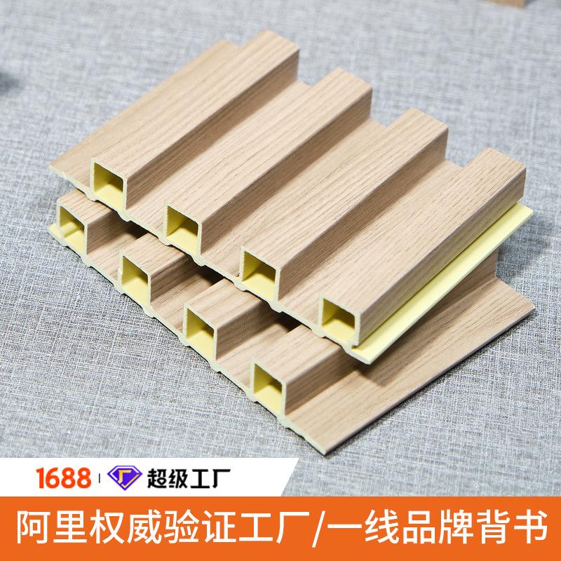 竹木纤维铝合金格栅板厂家 竹木纤维铝合金格栅板厂家地址