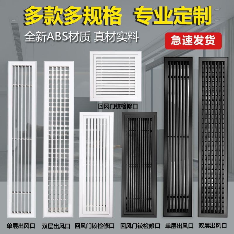 铝合金格栅门定制厂商电话 铝合金格栅门定制厂商电话是多少
