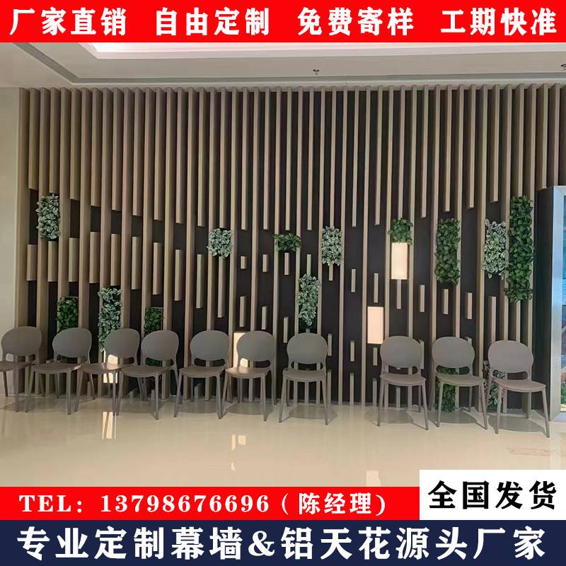 广德外墙铝合金格栅价格 广德外墙铝合金格栅价格查询