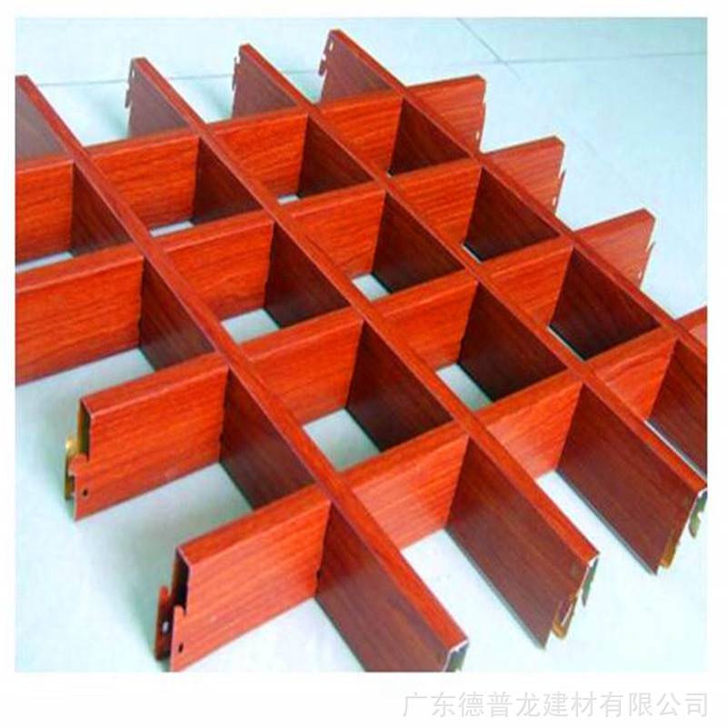 朝阳铝合金格栅价格 铝合金格栅多少钱一吨