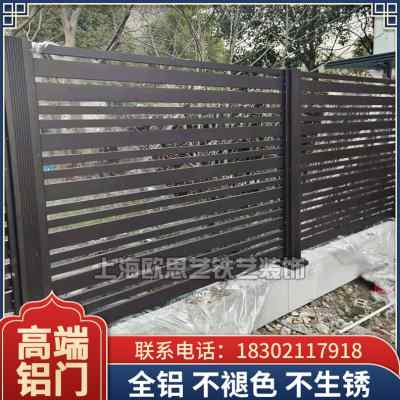 围墙铝合金格栅施工 墙面铝合金格栅怎么套定额