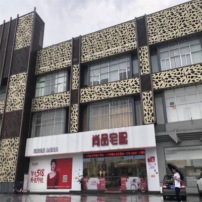 门头装修铝合金格栅图 门头装修铝合金格栅图片大全