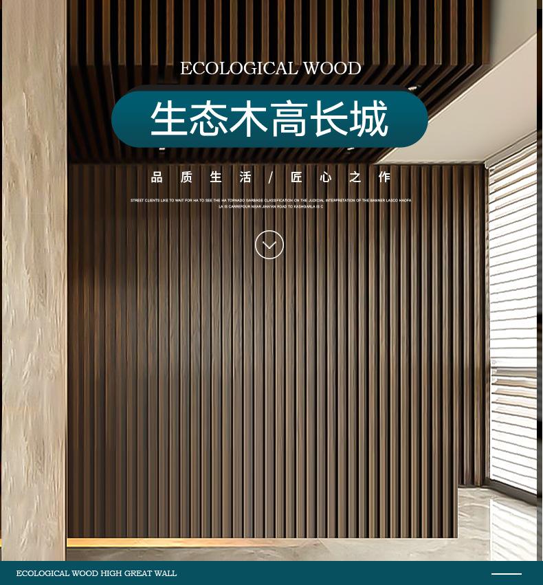 室外铝合金格栅墙板价格 室外铝合金格栅墙板价格及图片