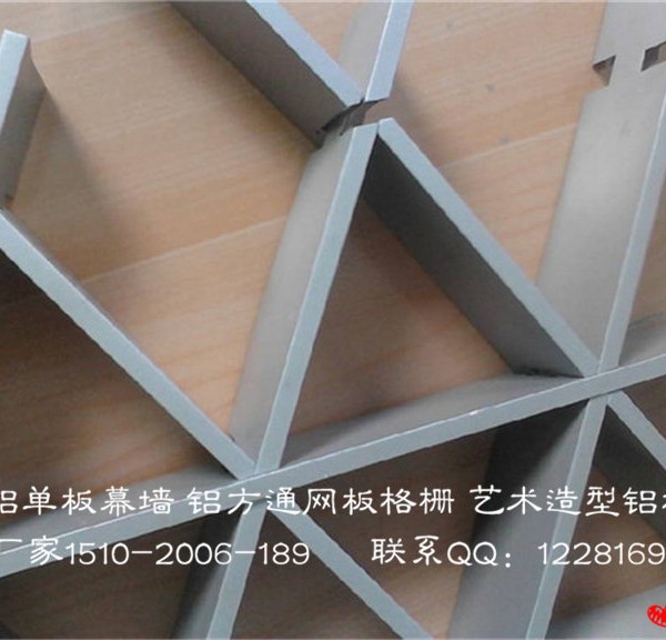 许昌铝合金格栅定制 许昌铝合金格栅定制厂家