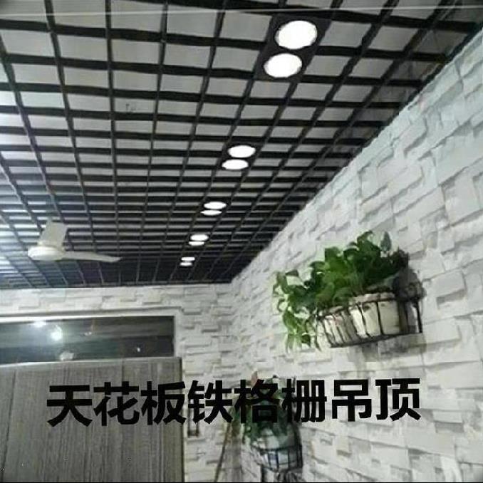 工装铝合金格栅 铝合金格栅安装施工方案