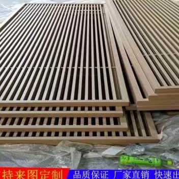 淮北铝合金格栅定做 铝合金铝格栅多少钱一平方
