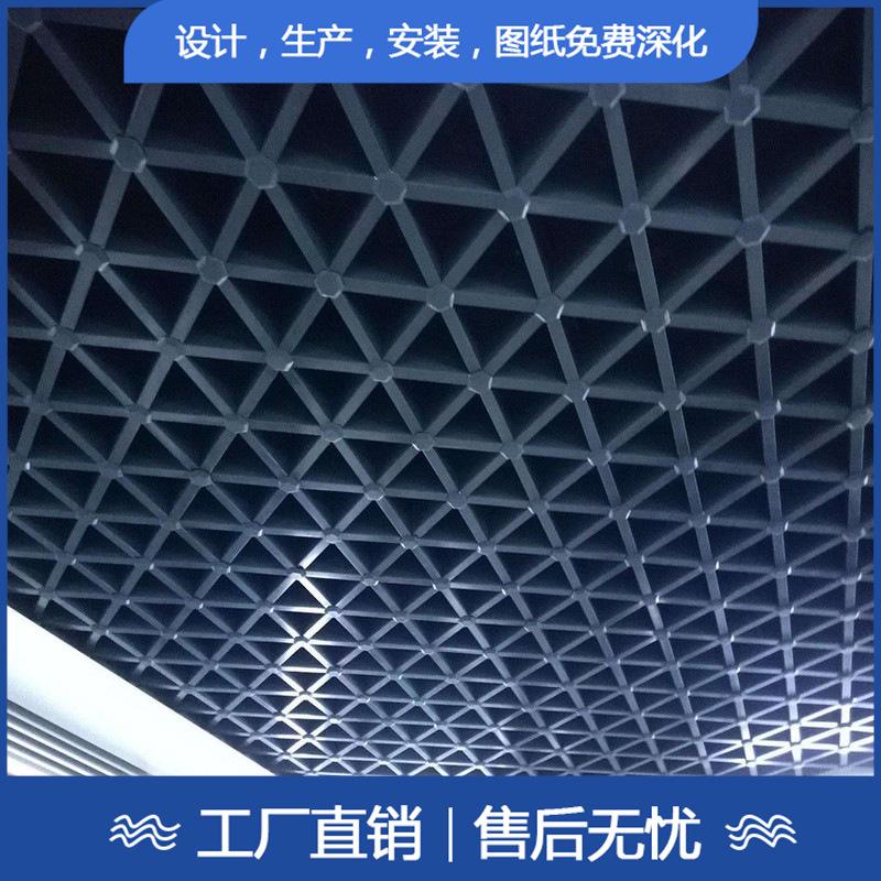 铝合金格栅是什么材质 铝格栅和铝合金格栅区别