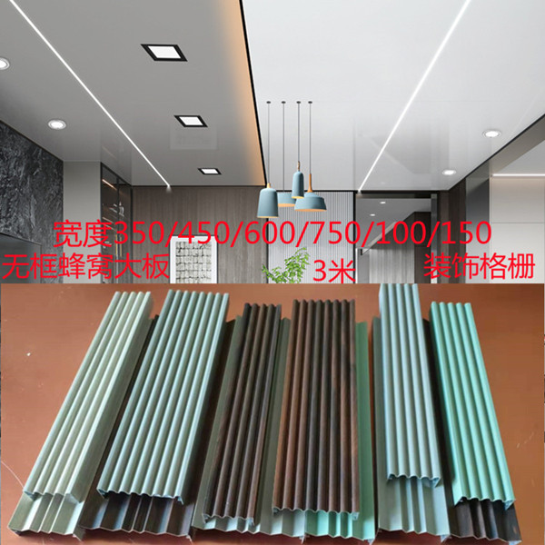 浴室铝合金格栅好吗视频 浴室铝合金格栅好吗视频教学