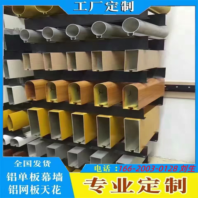 仿木铝合金格栅厂家 仿木纹铝合金格栅价格