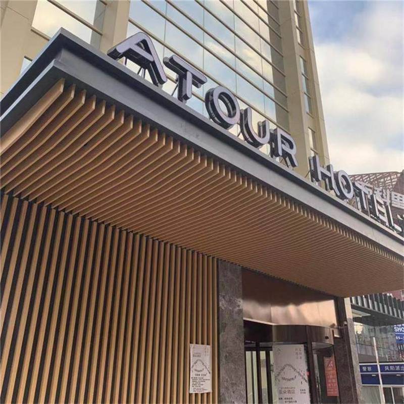 宁波外墙铝合金格栅公司 宁波铝合金门窗厂家地址电话